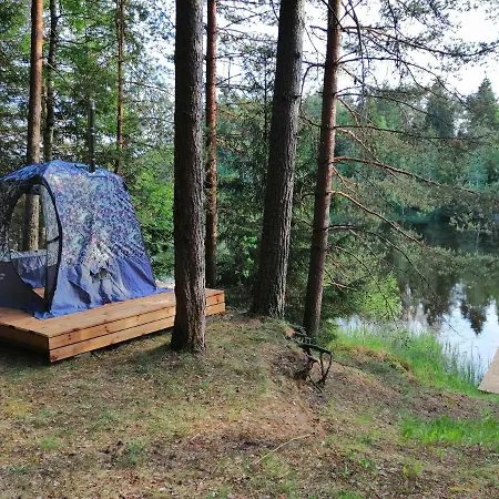 Деревянный коттедж Ainja Puhkemaja *