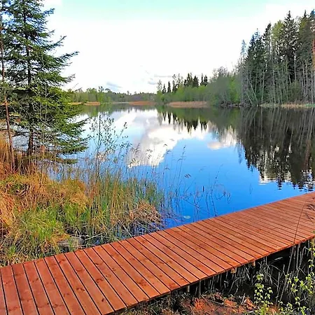 Ainja Puhkemaja