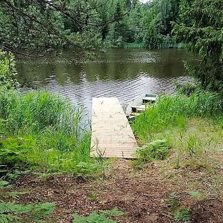 Ainja Puhkemaja *