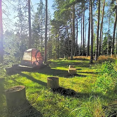 Ainja Puhkemaja